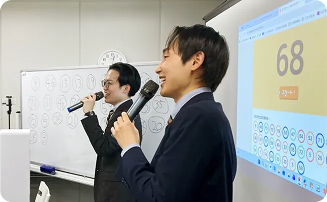 定期帰社日のイメージ写真