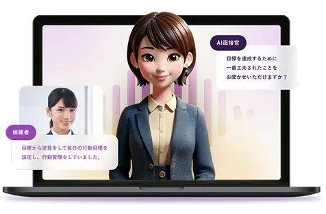 トライトキャリア、配属先企業、サポートエンジニア職の三者間における雇用契約と業務の流れ。トライトキャリアと雇用契約を結び、配属先企業で役務提供を行う仕組み図。