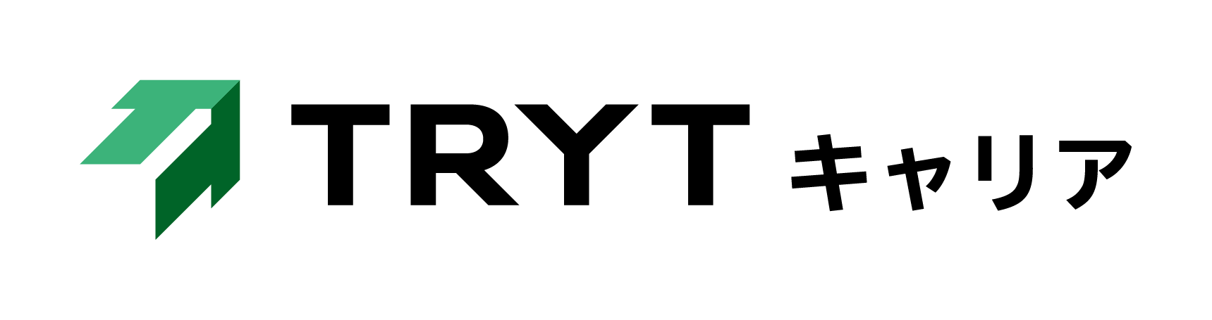 トライトキャリア